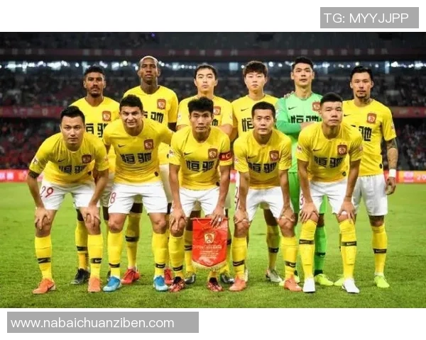 呼和浩特迎战广州恒大期待精彩对决两队实力对比分析及赛前预测