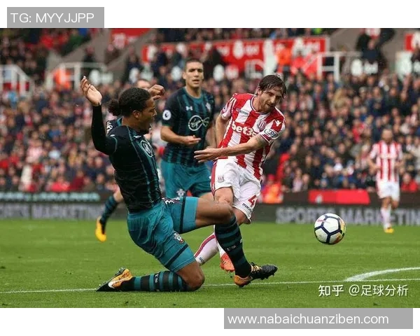 布里斯托城与沃特福德的精彩对决谁能笑到最后