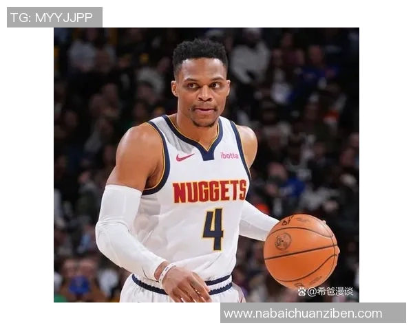 拉塞尔威斯布鲁克：从NBA巨星到篮球文化的引领者