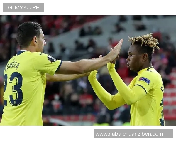 比利亚雷亚尔与里昂激战在即谁能在欧战中笑到最后