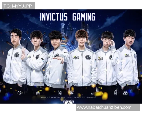 聚焦DOTA2：解析EDG战队如何掌控比赛节奏与战略布局