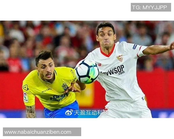 维也纳迅速迎战国米全力争胜的激烈对决即将上演