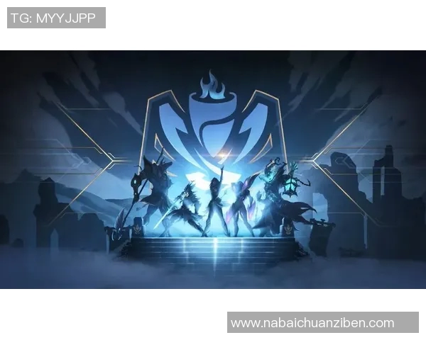 英雄联盟战术解析：全面剖析V5战队的防守策略与应对技巧